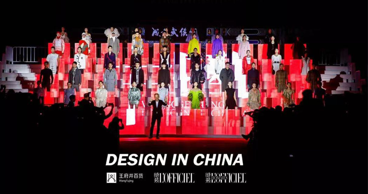 成都EVO厅百货