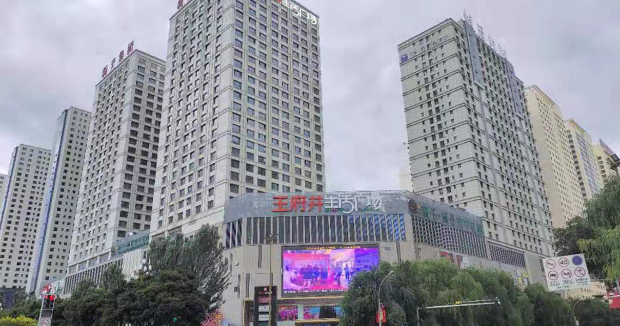 西宁EVO厅生涯广场