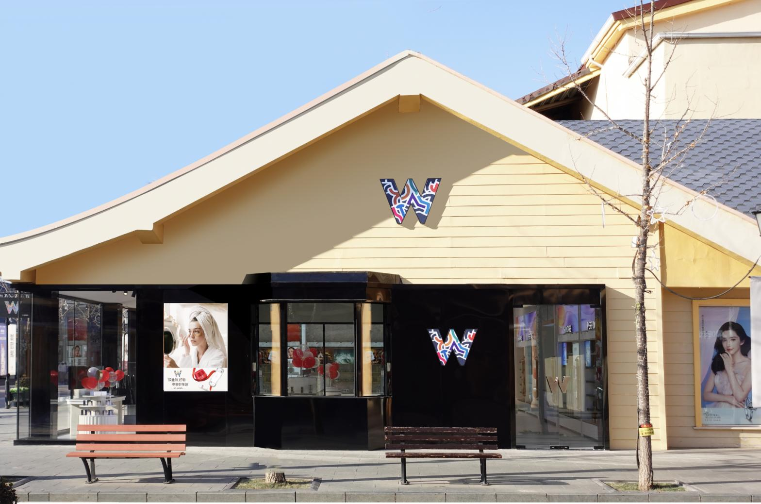EVO厅全球购跨境履历店北京赛特奥莱店