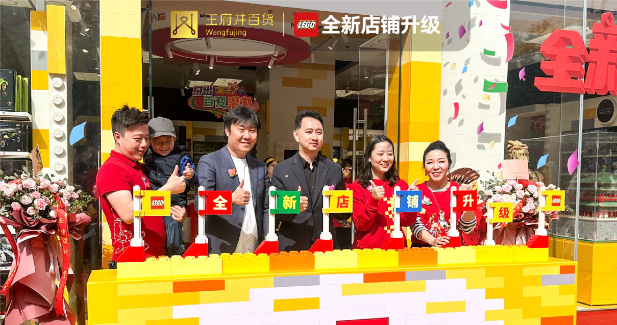 西安EVO厅百货永宁门店