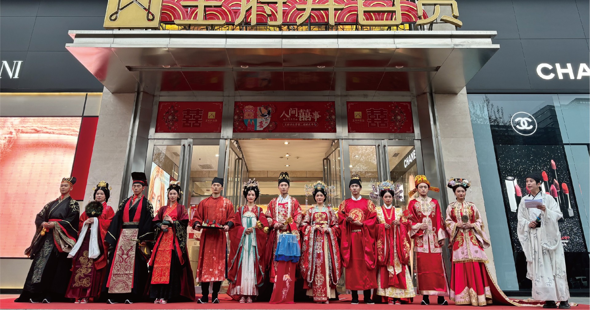西安EVO厅百货永宁门店