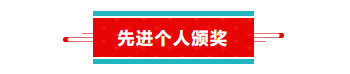 米乐M6·(中国游)官方网站