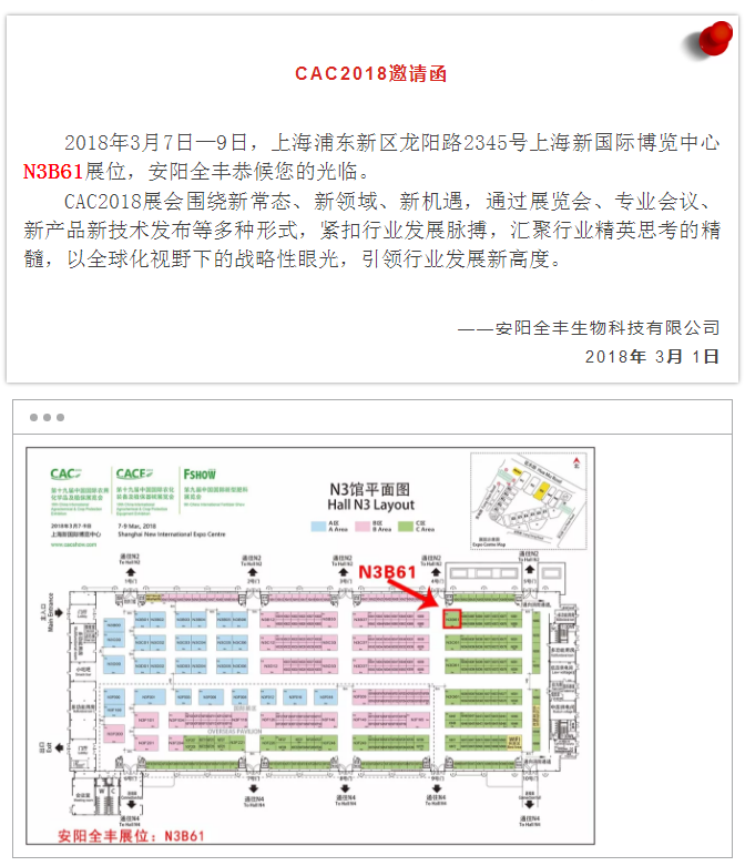 米乐M6·(中国游)官方网站