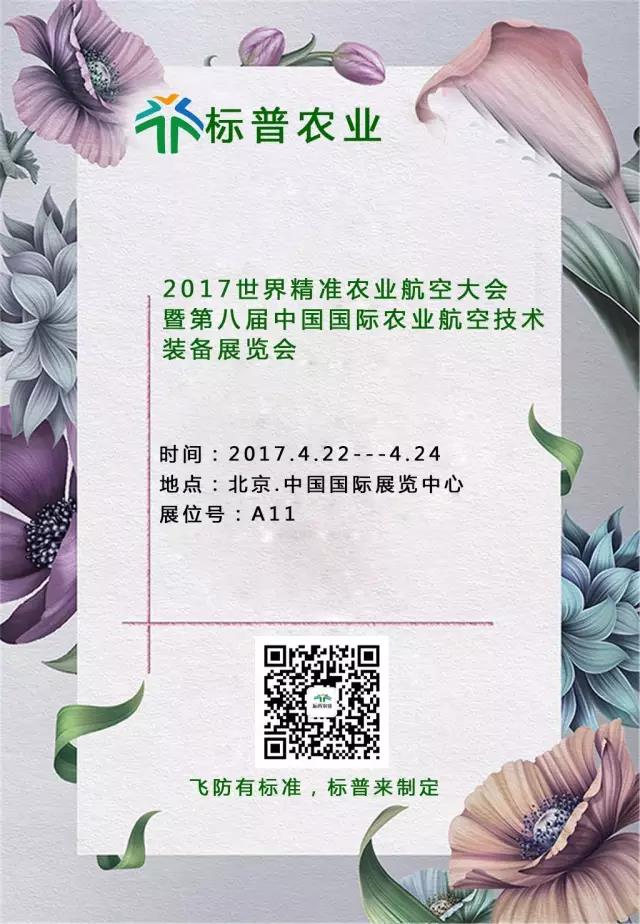 米乐M6·(中国游)官方网站