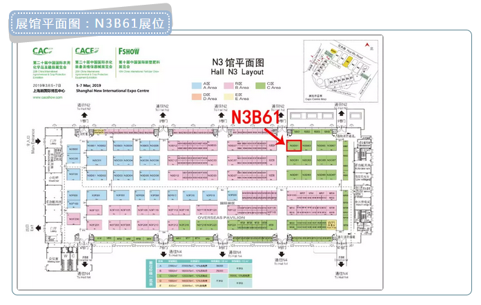 米乐M6·(中国游)官方网站