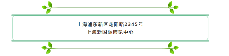 米乐M6·(中国游)官方网站